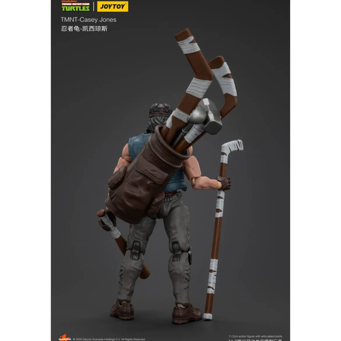 JoyToy TMNT - Casey Jones - Teenage Mutant Ninja Turtles 1/18