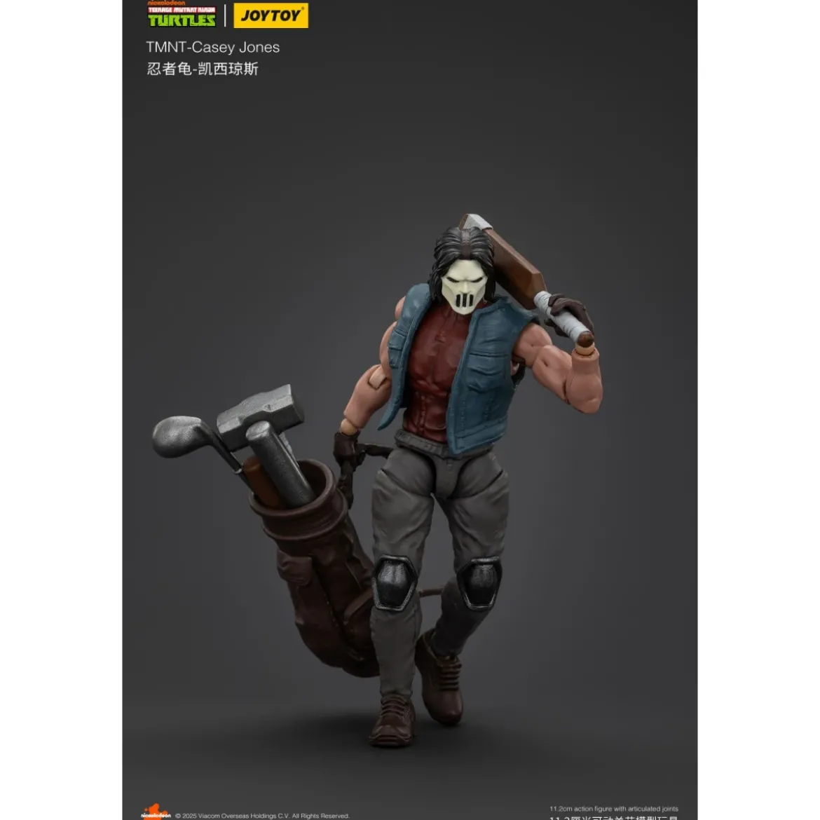 JoyToy TMNT - Casey Jones - Teenage Mutant Ninja Turtles 1/18