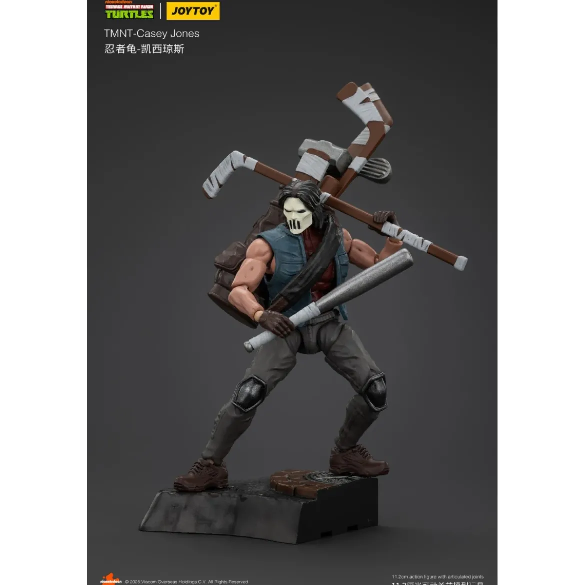 JoyToy TMNT - Casey Jones - Teenage Mutant Ninja Turtles 1/18