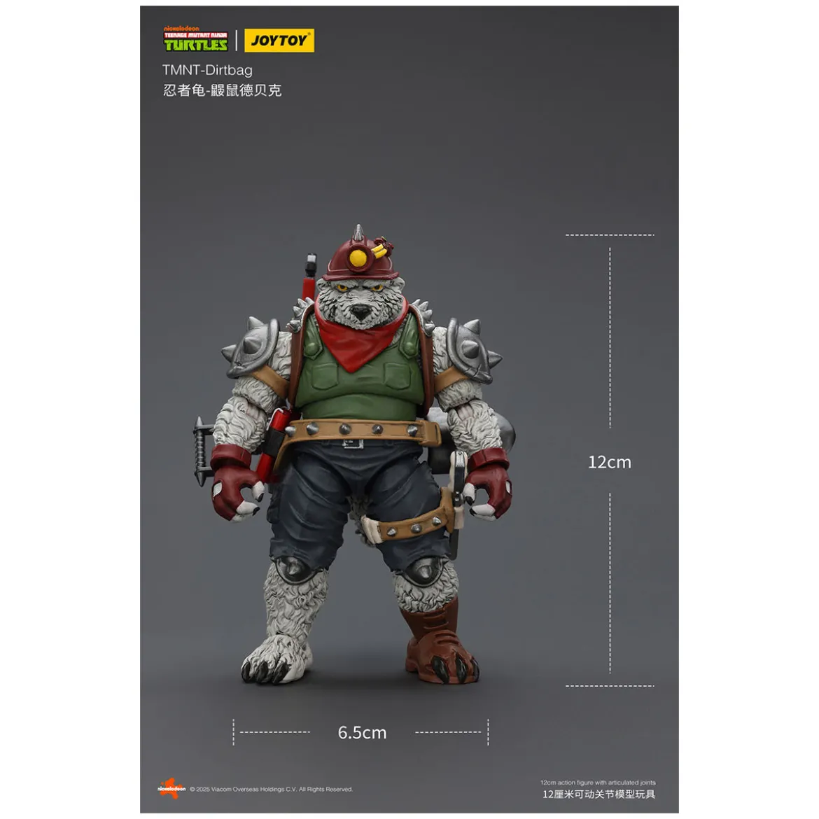 JoyToy TMNT - Dirtbag - Teenage Mutant Ninja Turtles 1/18