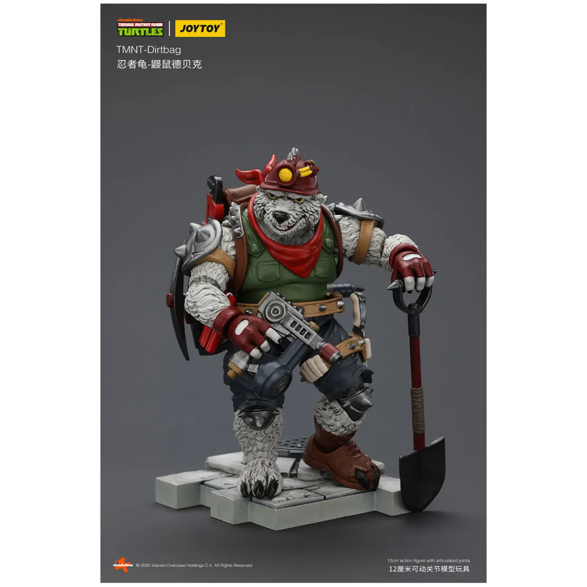 JoyToy TMNT - Dirtbag - Teenage Mutant Ninja Turtles 1/18
