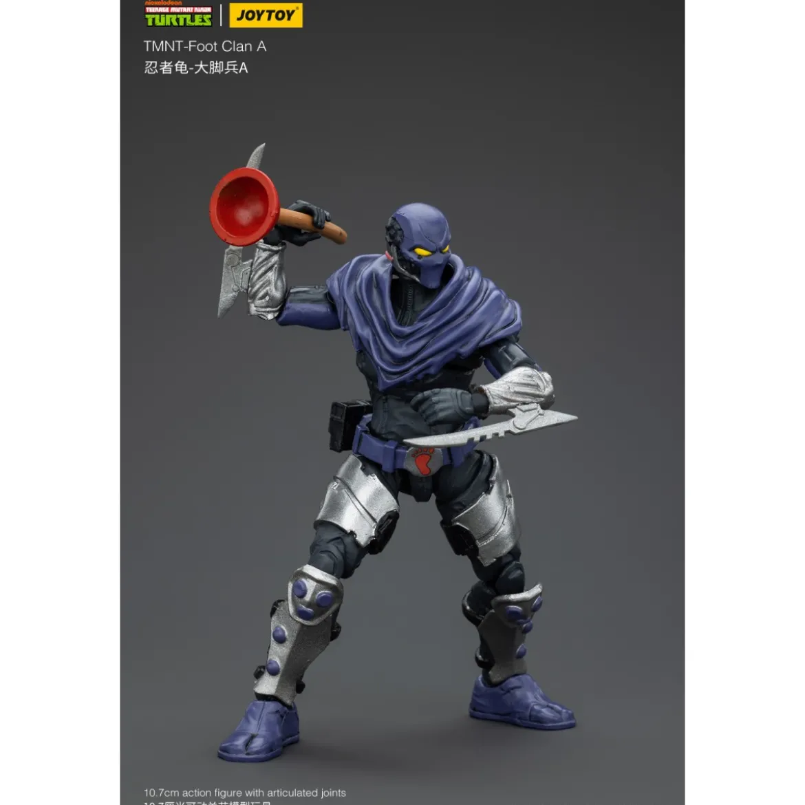 JoyToy TMNT - Foot Soldier A - Teenage Mutant Ninja Turtles 1/18