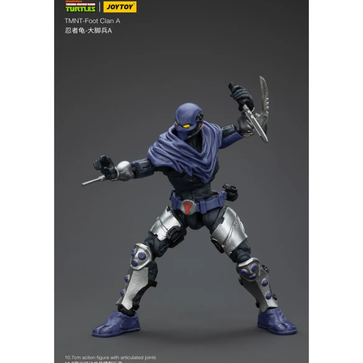 JoyToy TMNT - Foot Soldier A - Teenage Mutant Ninja Turtles 1/18