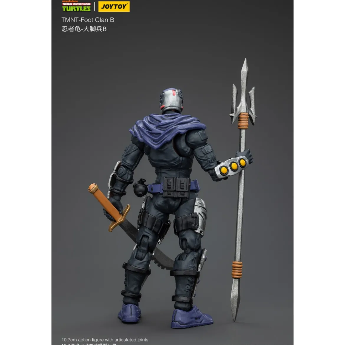 JoyToy TMNT - Foot Soldier B - Teenage Mutant Ninja Turtles 1/18