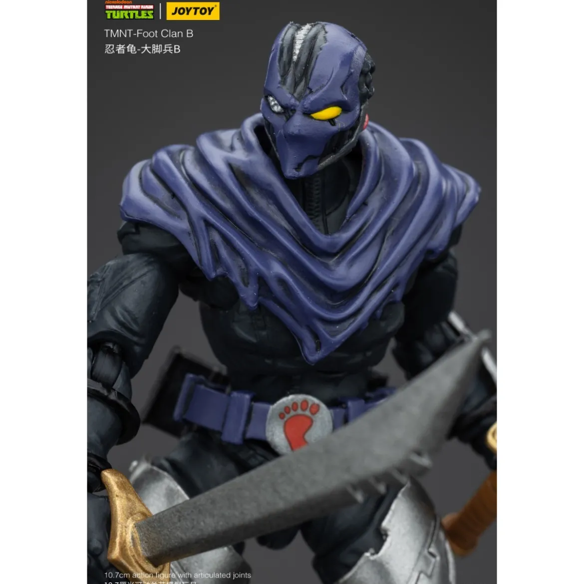 JoyToy TMNT - Foot Soldier B - Teenage Mutant Ninja Turtles 1/18