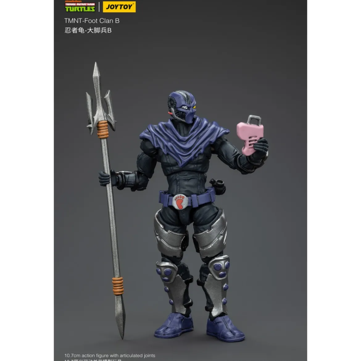 JoyToy TMNT - Foot Soldier B - Teenage Mutant Ninja Turtles 1/18