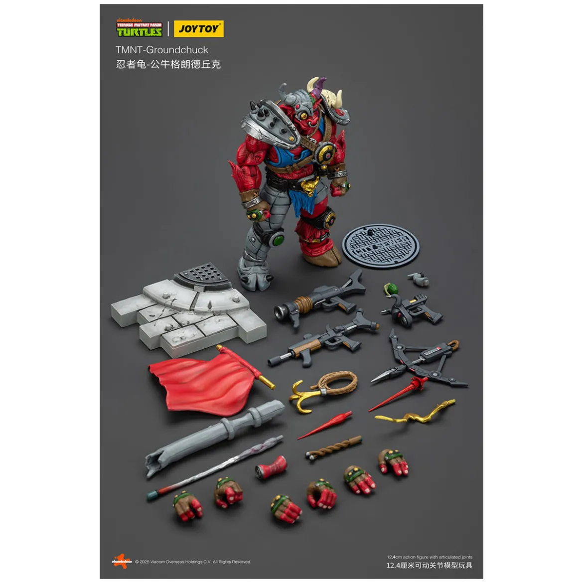 JoyToy TMNT - Groundchuck - Teenage Mutant Ninja Turtles 1/18