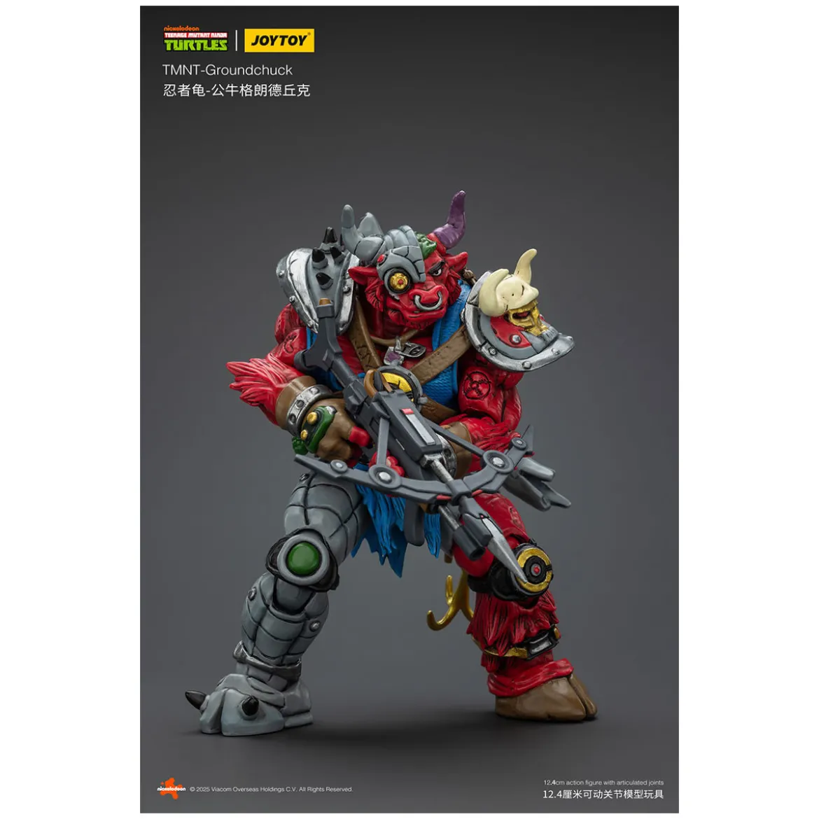 JoyToy TMNT - Groundchuck - Teenage Mutant Ninja Turtles 1/18