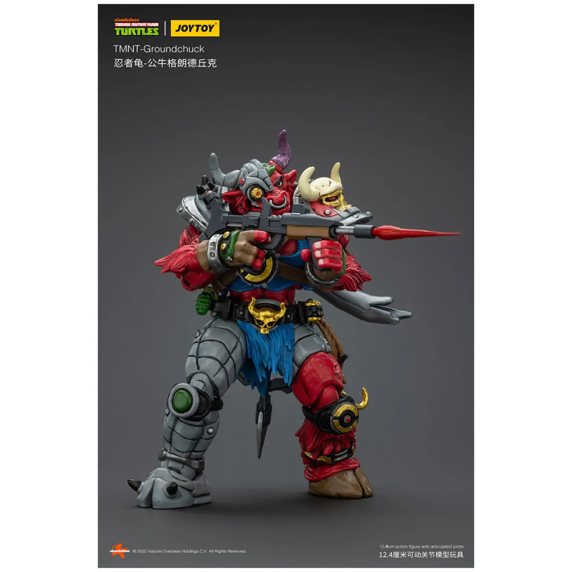 JoyToy TMNT - Groundchuck - Teenage Mutant Ninja Turtles 1/18