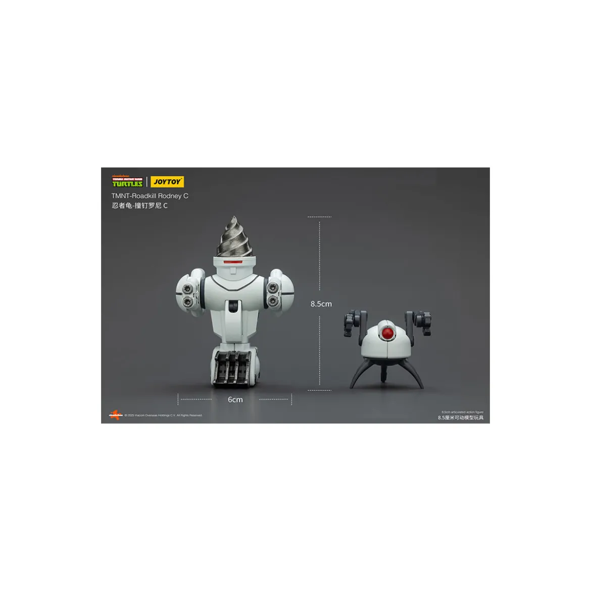 JoyToy TMNT - Roadkill Rodney - Teenage Mutant Ninja Turtles 1/18
