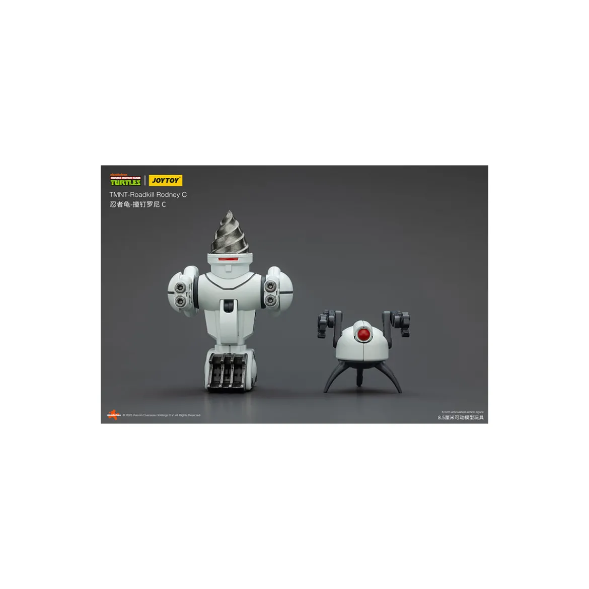 JoyToy TMNT - Roadkill Rodney - Teenage Mutant Ninja Turtles 1/18