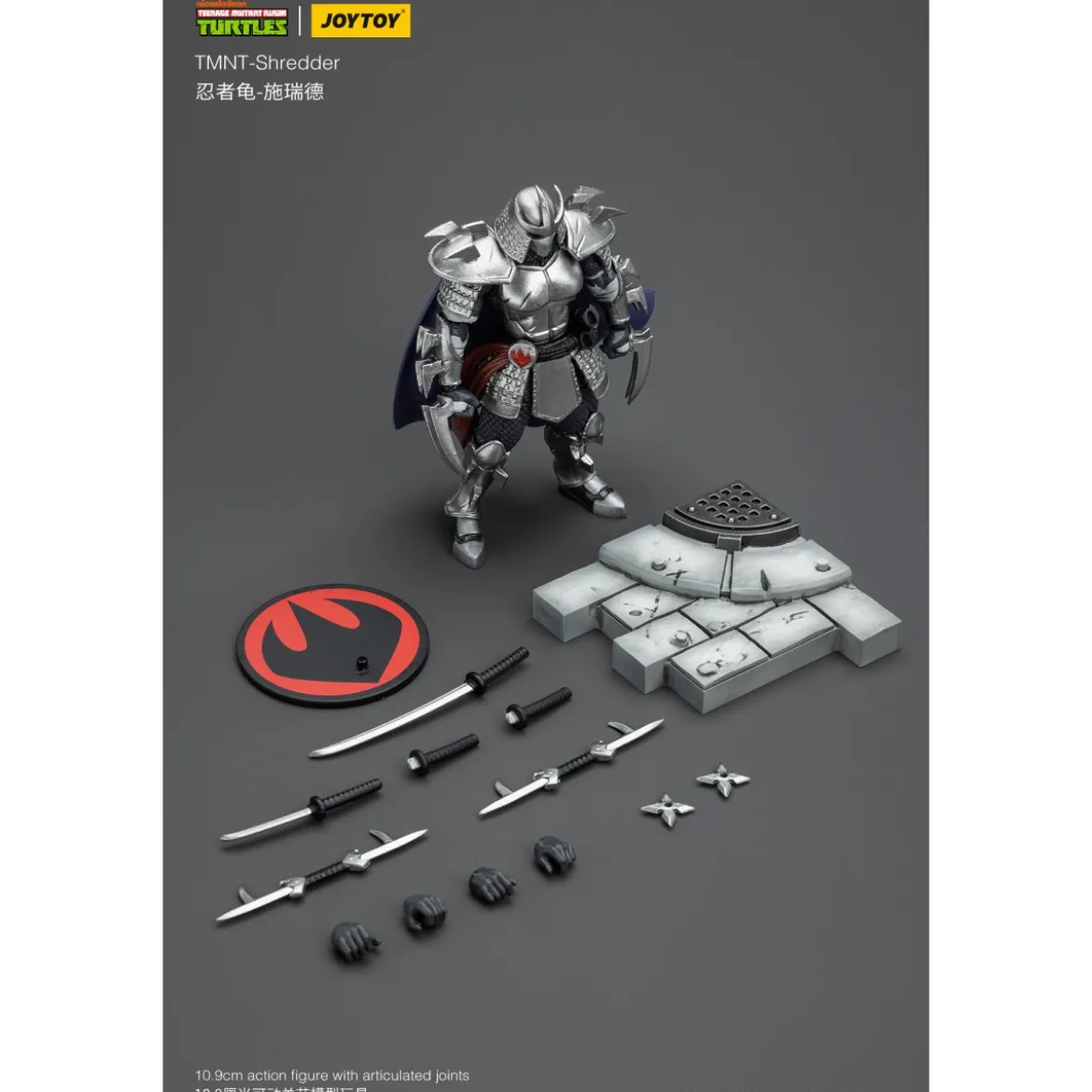 JoyToy TMNT - Shredder- Teenage Mutant Ninja Turtles 1/18