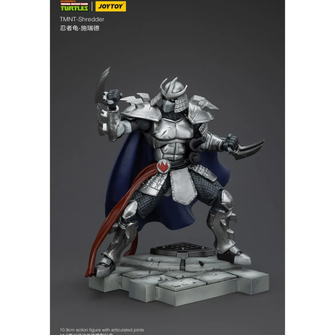 JoyToy TMNT - Shredder- Teenage Mutant Ninja Turtles 1/18