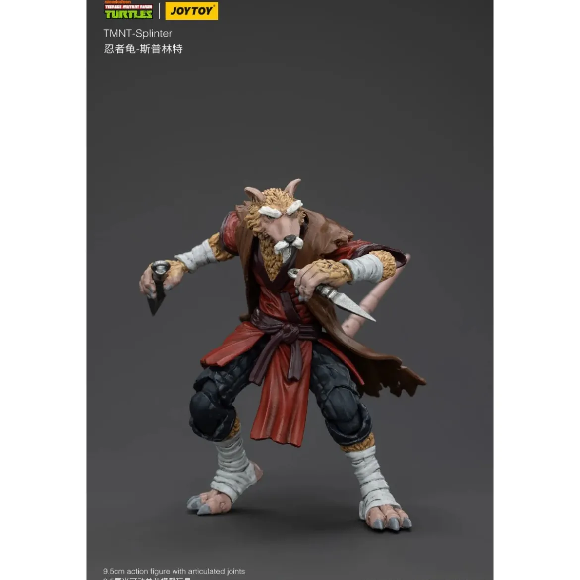 JoyToy TMNT - Splinter - Teenage Mutant Ninja Turtles 1/18