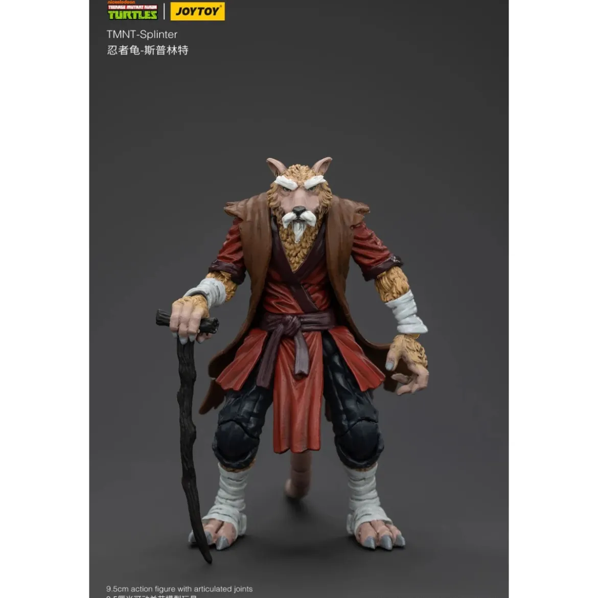JoyToy TMNT - Splinter - Teenage Mutant Ninja Turtles 1/18