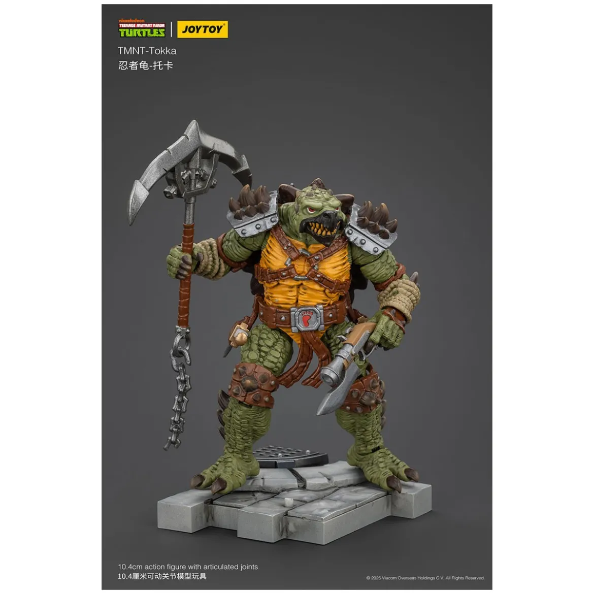 JoyToy TMNT - Tokka - Teenage Mutant Ninja Turtles 1/18