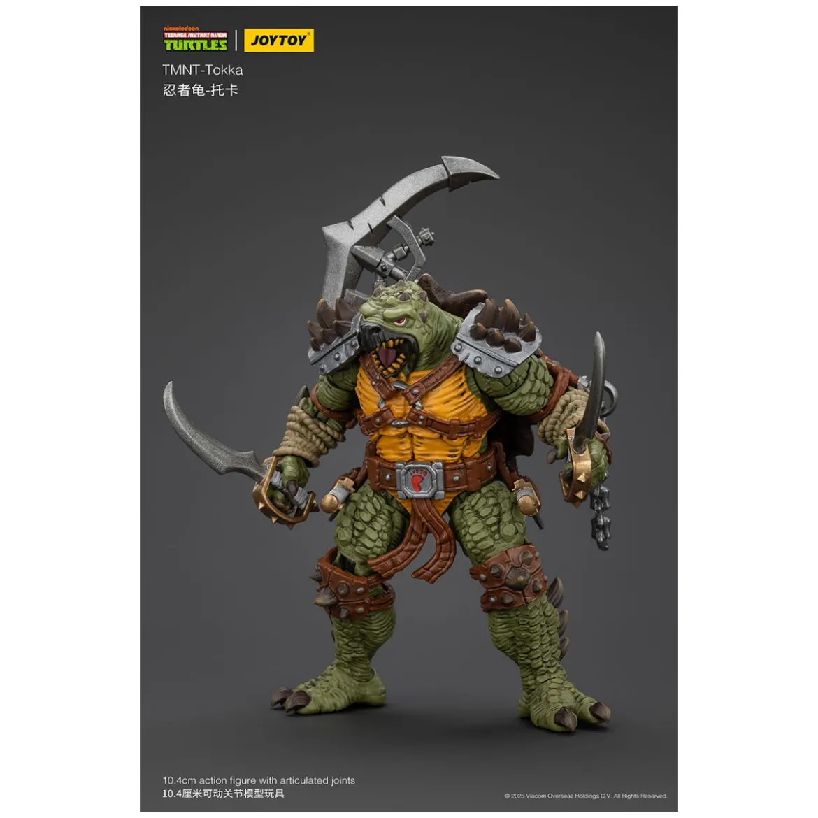 JoyToy TMNT - Tokka - Teenage Mutant Ninja Turtles 1/18