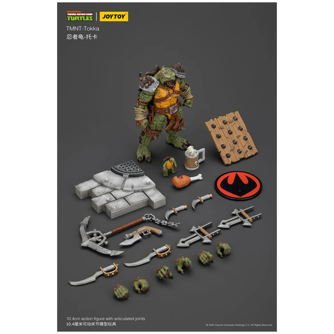 JoyToy TMNT - Tokka - Teenage Mutant Ninja Turtles 1/18