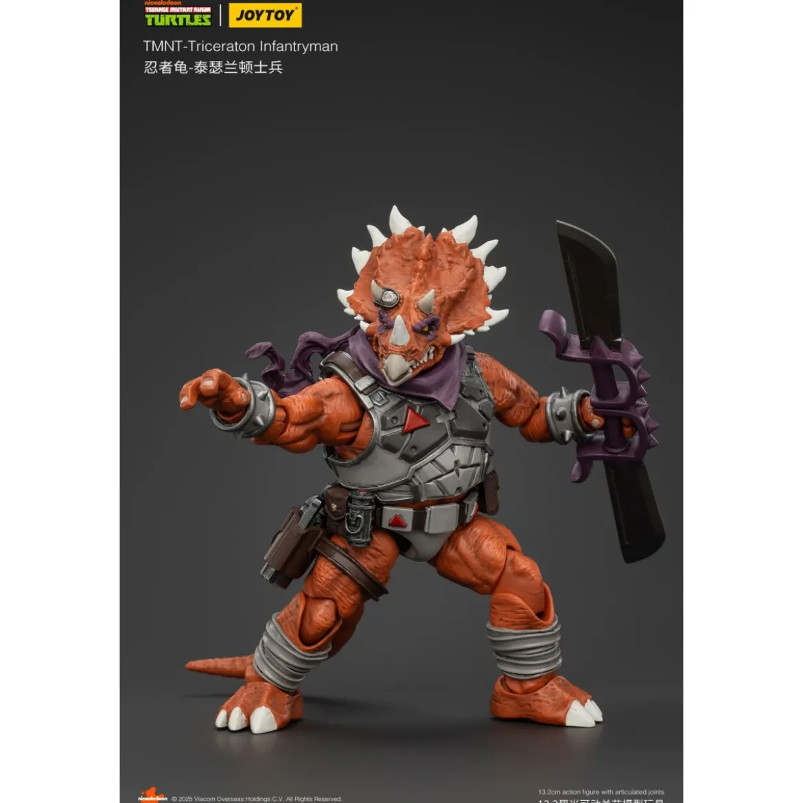 JoyToy TMNT - Triceraton Infantryman - Teenage Mutant Ninja Turtles 1/18