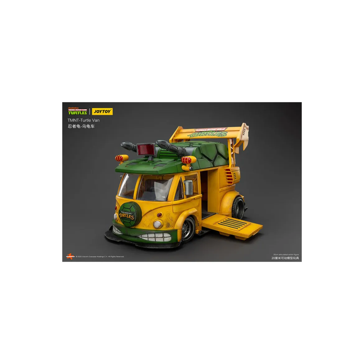 JoyToy TMNT - Turtle Van - Teenage Mutant Ninja Turtles 1/18