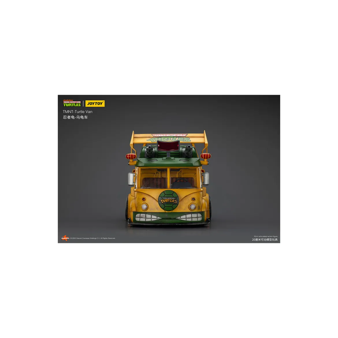 JoyToy TMNT - Turtle Van - Teenage Mutant Ninja Turtles 1/18
