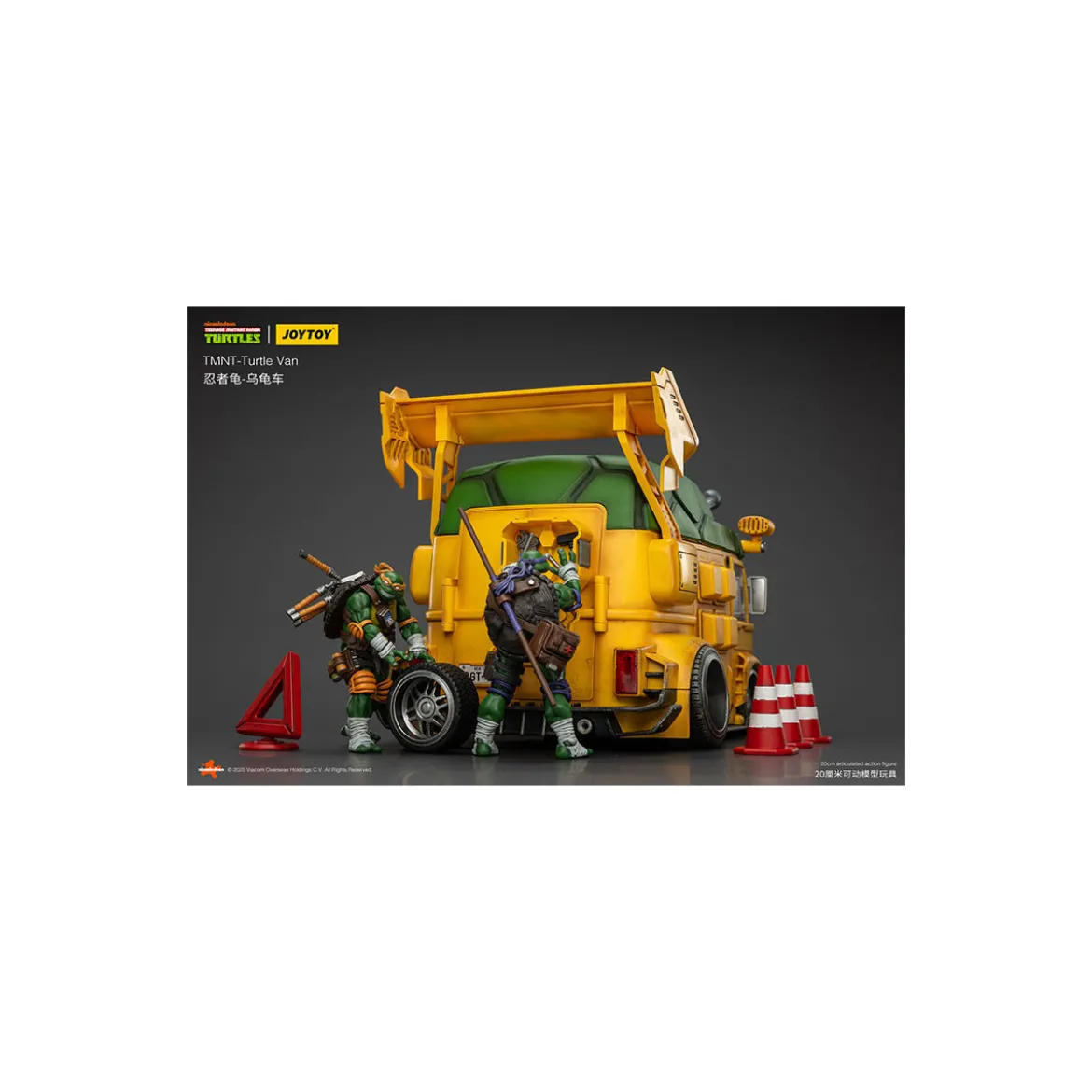 JoyToy TMNT - Turtle Van - Teenage Mutant Ninja Turtles 1/18