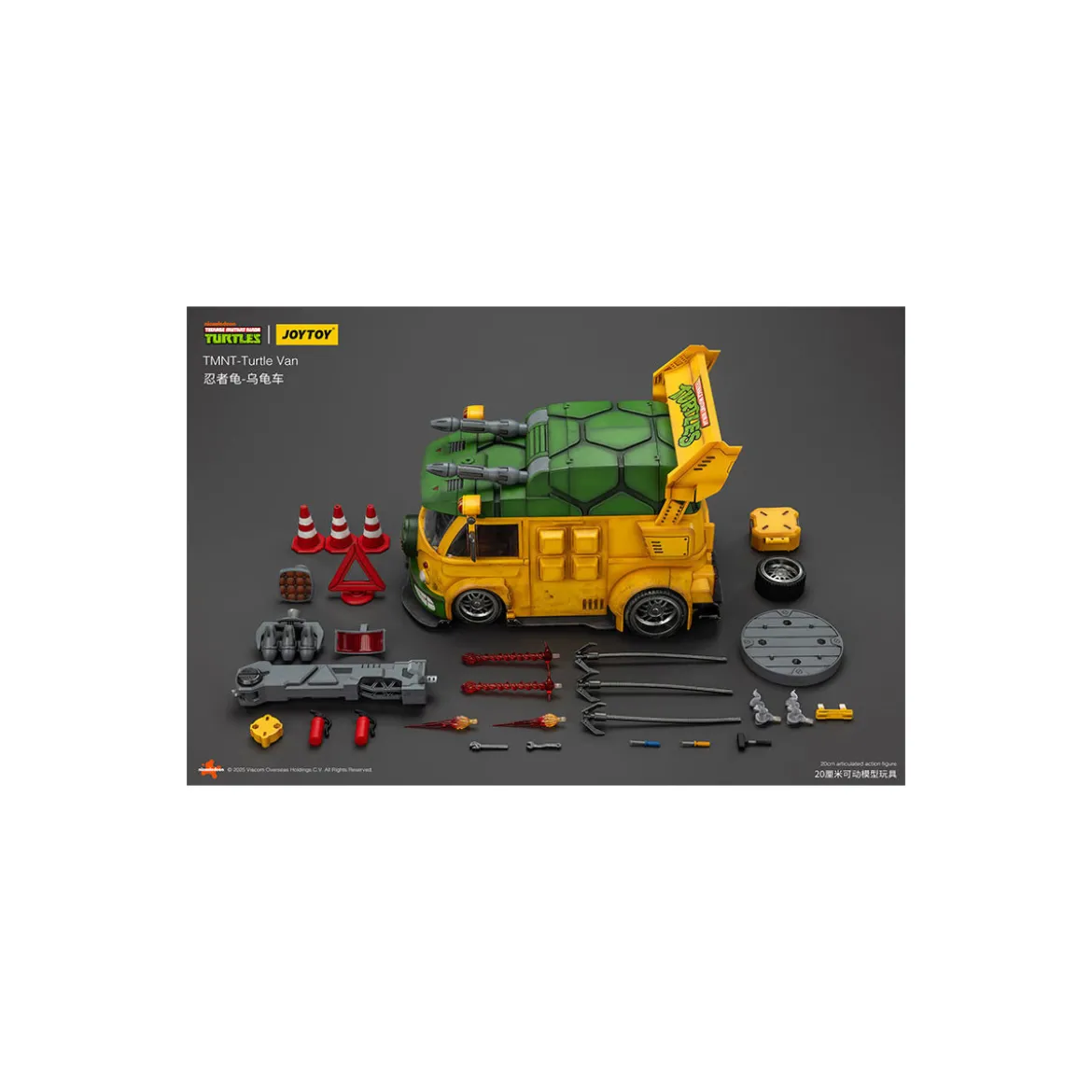JoyToy TMNT - Turtle Van - Teenage Mutant Ninja Turtles 1/18