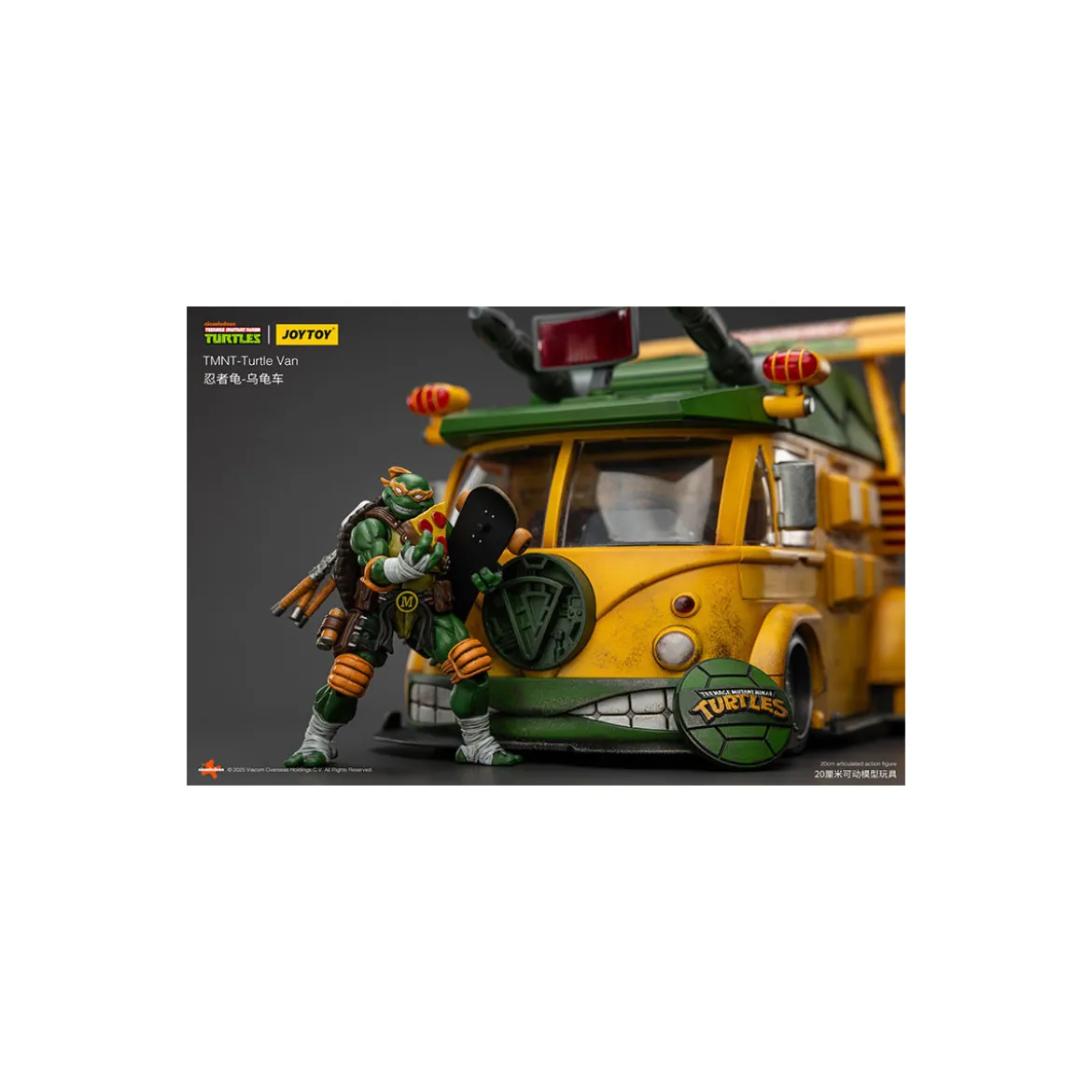 JoyToy TMNT - Turtle Van - Teenage Mutant Ninja Turtles 1/18