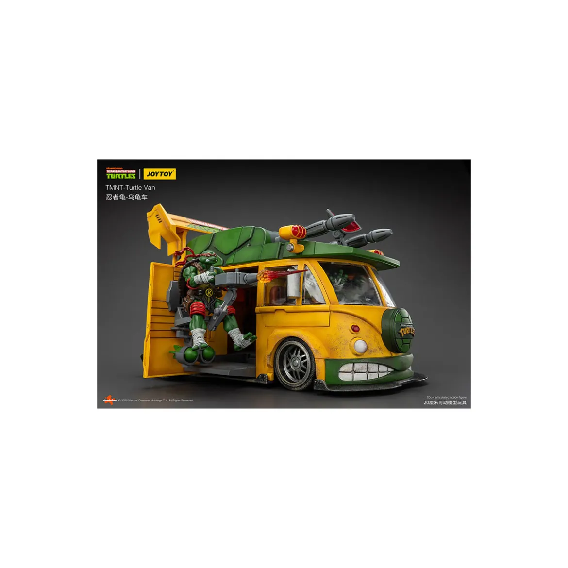 JoyToy TMNT - Turtle Van - Teenage Mutant Ninja Turtles 1/18
