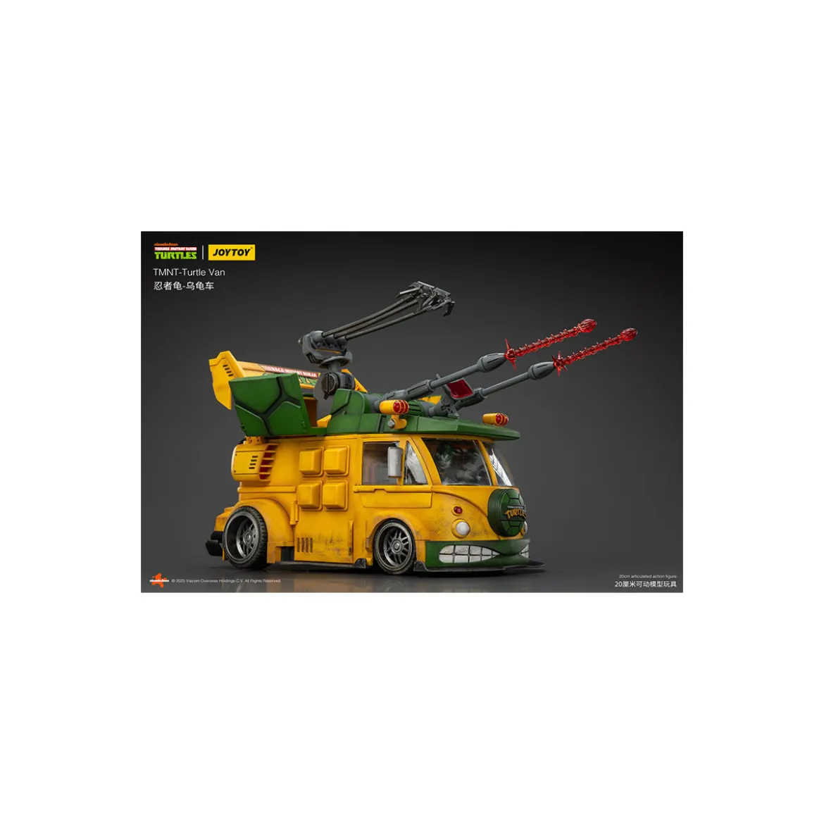 JoyToy TMNT - Turtle Van - Teenage Mutant Ninja Turtles 1/18