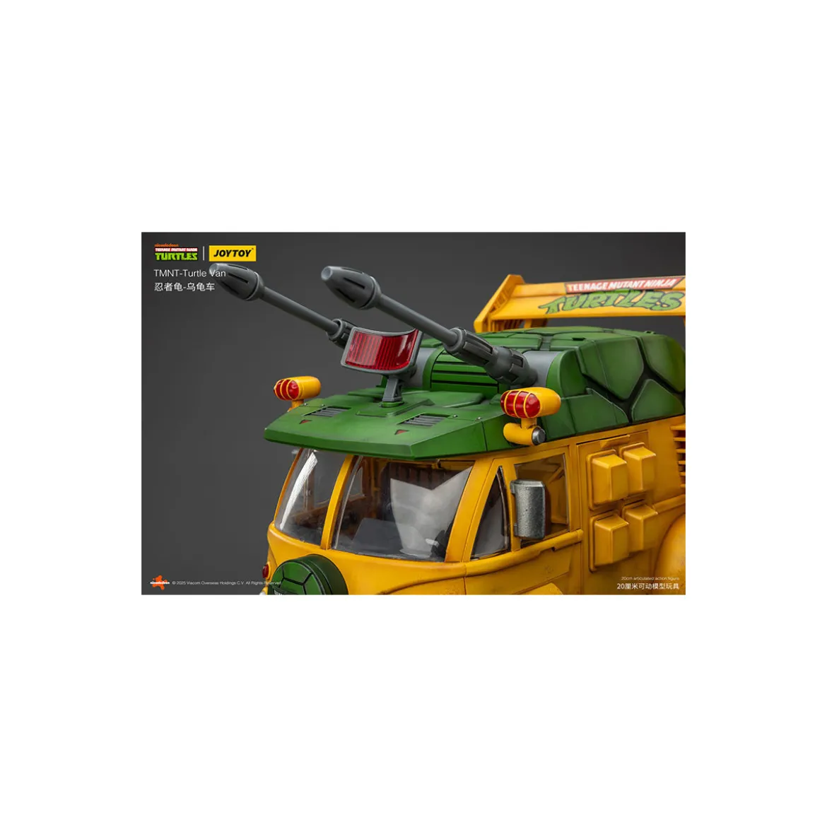 JoyToy TMNT - Turtle Van - Teenage Mutant Ninja Turtles 1/18