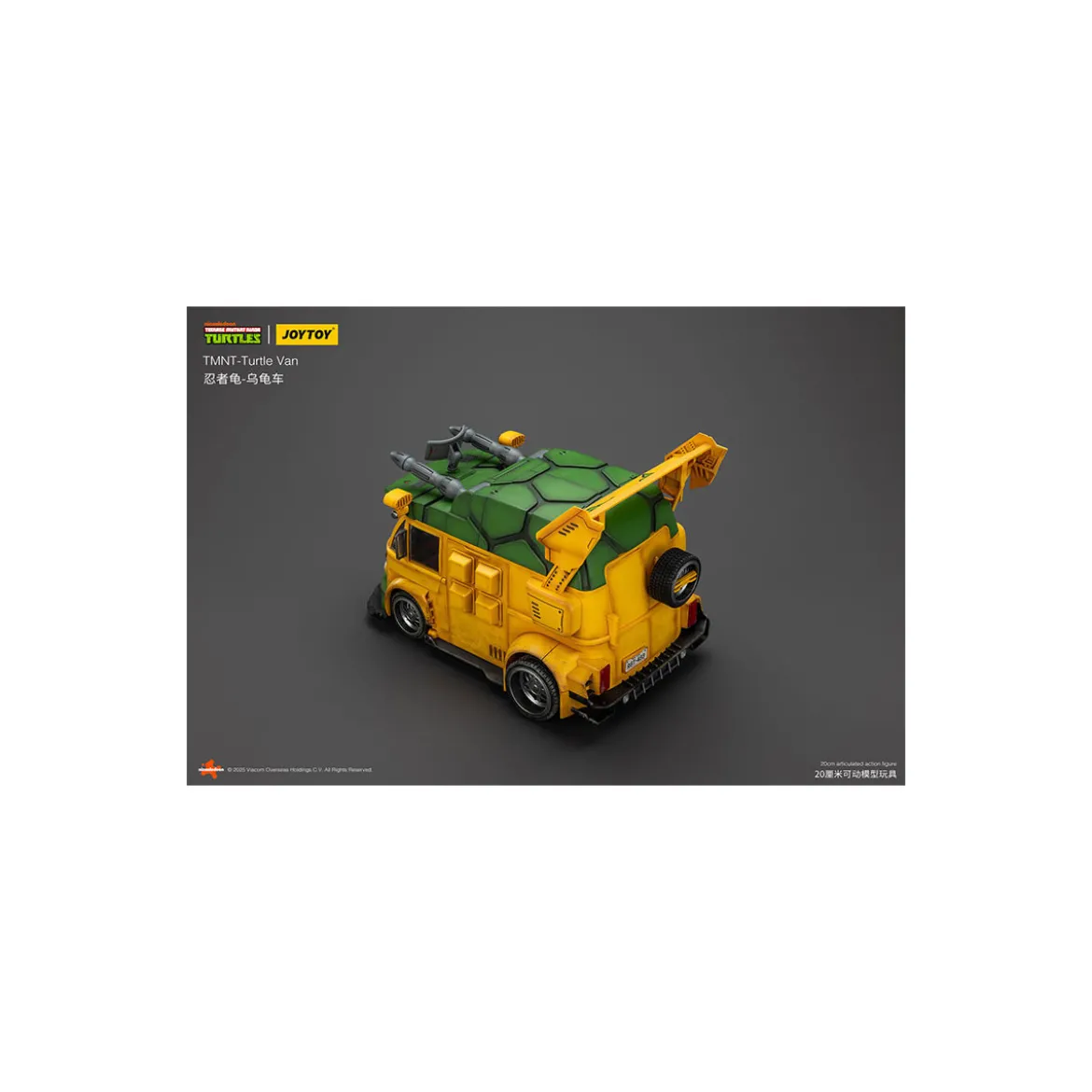 JoyToy TMNT - Turtle Van - Teenage Mutant Ninja Turtles 1/18