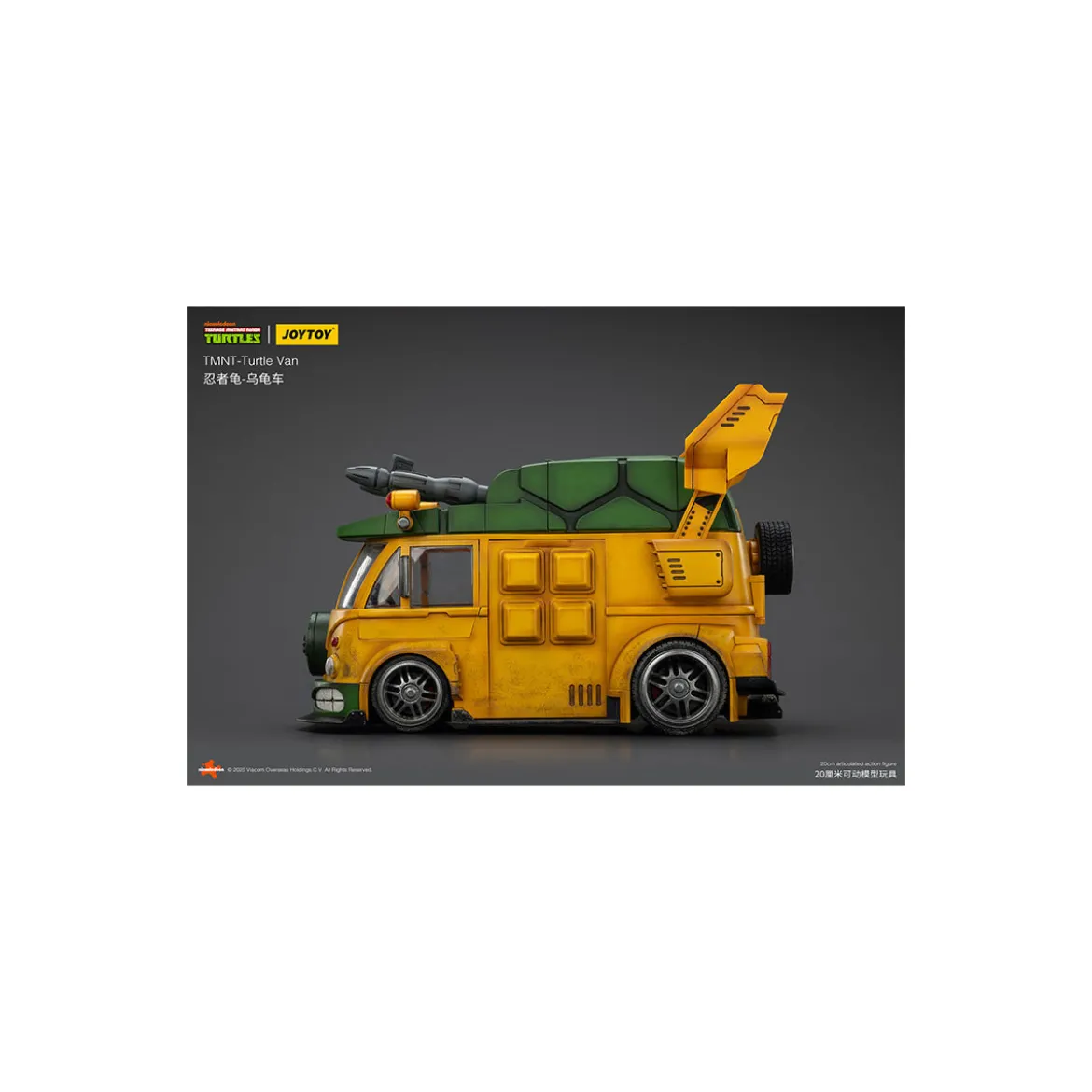 JoyToy TMNT - Turtle Van - Teenage Mutant Ninja Turtles 1/18