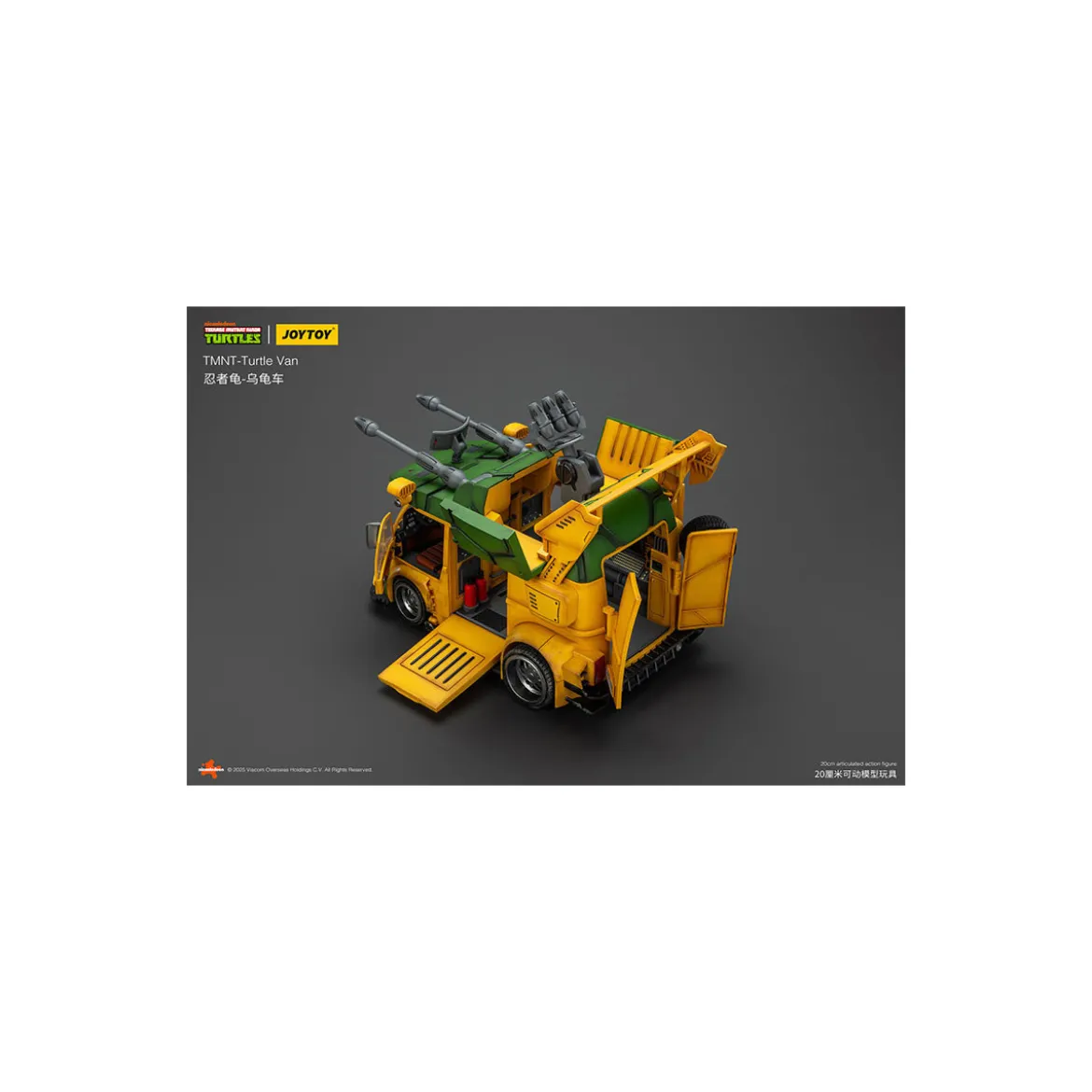 JoyToy TMNT - Turtle Van - Teenage Mutant Ninja Turtles 1/18