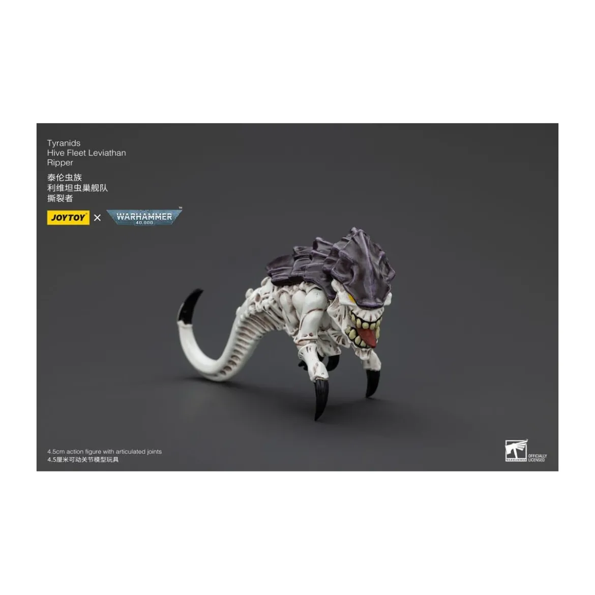 JoyToy Tyranids - Hive Fleet Leviathan Ripper 1/18 - Warhammer 40K
