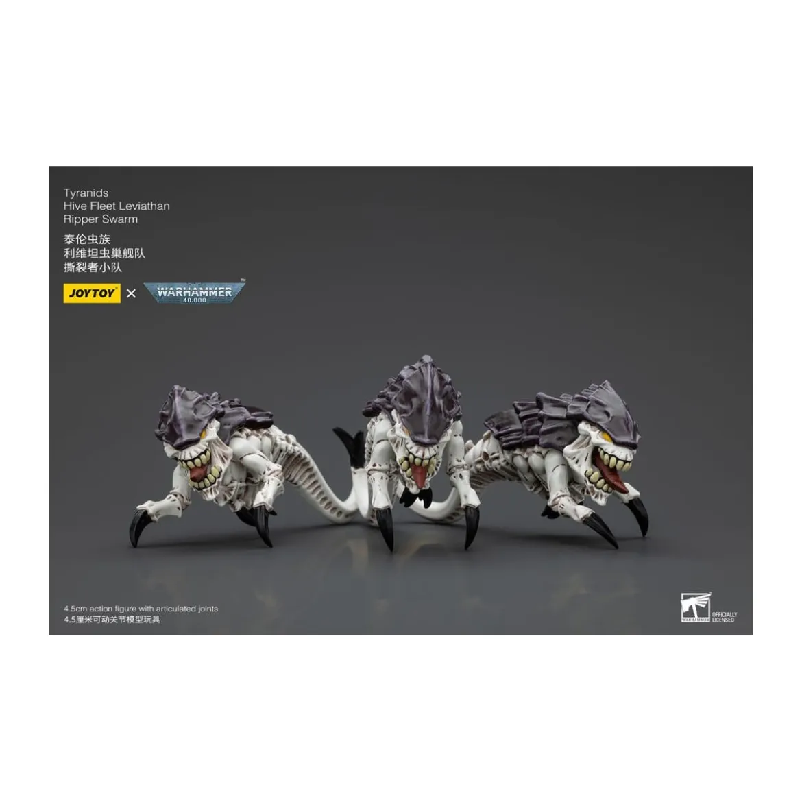 JoyToy Tyranids - Hive Fleet Leviathan Ripper 1/18 - Warhammer 40K