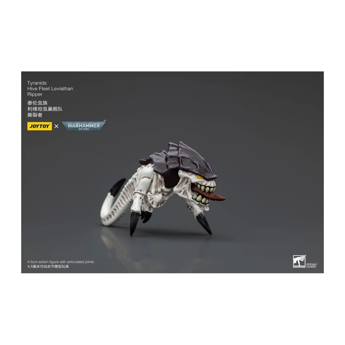JoyToy Tyranids - Hive Fleet Leviathan Ripper 1/18 - Warhammer 40K