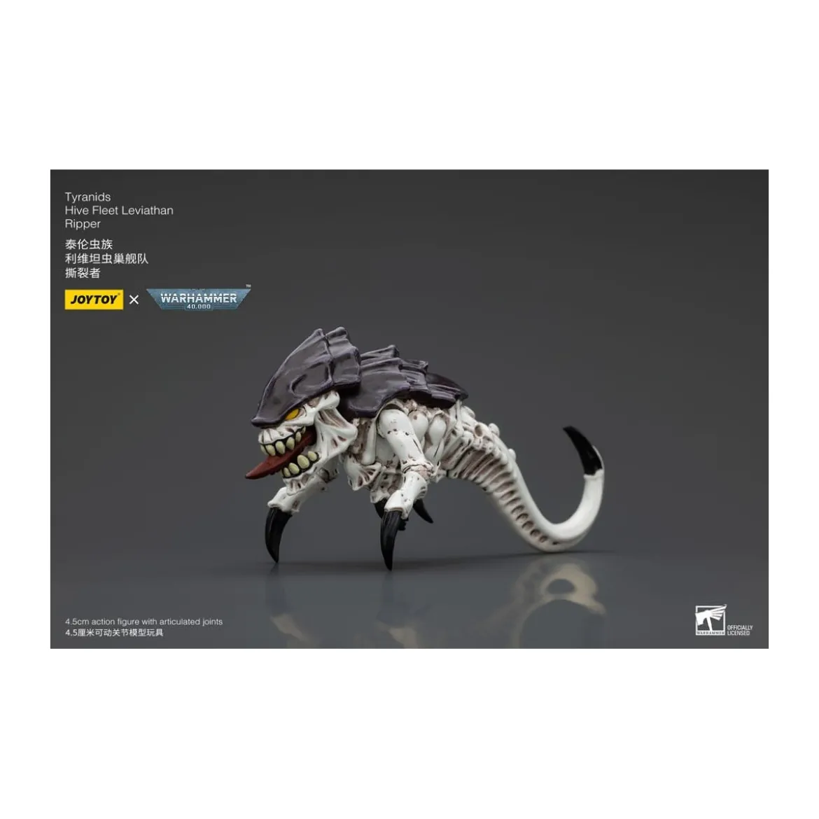 JoyToy Tyranids - Hive Fleet Leviathan Ripper 1/18 - Warhammer 40K