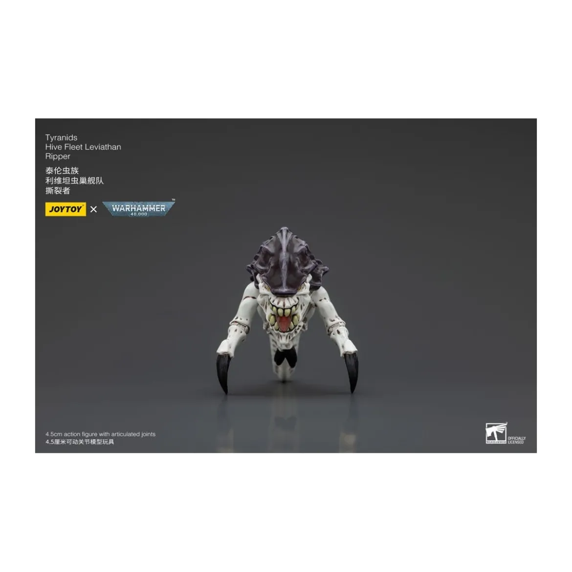 JoyToy Tyranids - Hive Fleet Leviathan Ripper 1/18 - Warhammer 40K