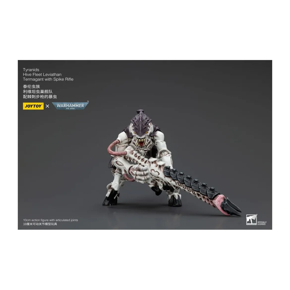JoyToy Tyranids - Hive Fleet Leviathan Termagant with Spike Rifle 1/18 - Warhammer 40K