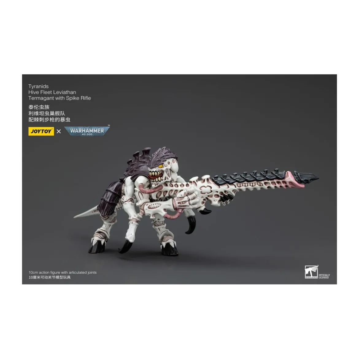 JoyToy Tyranids - Hive Fleet Leviathan Termagant with Spike Rifle 1/18 - Warhammer 40K
