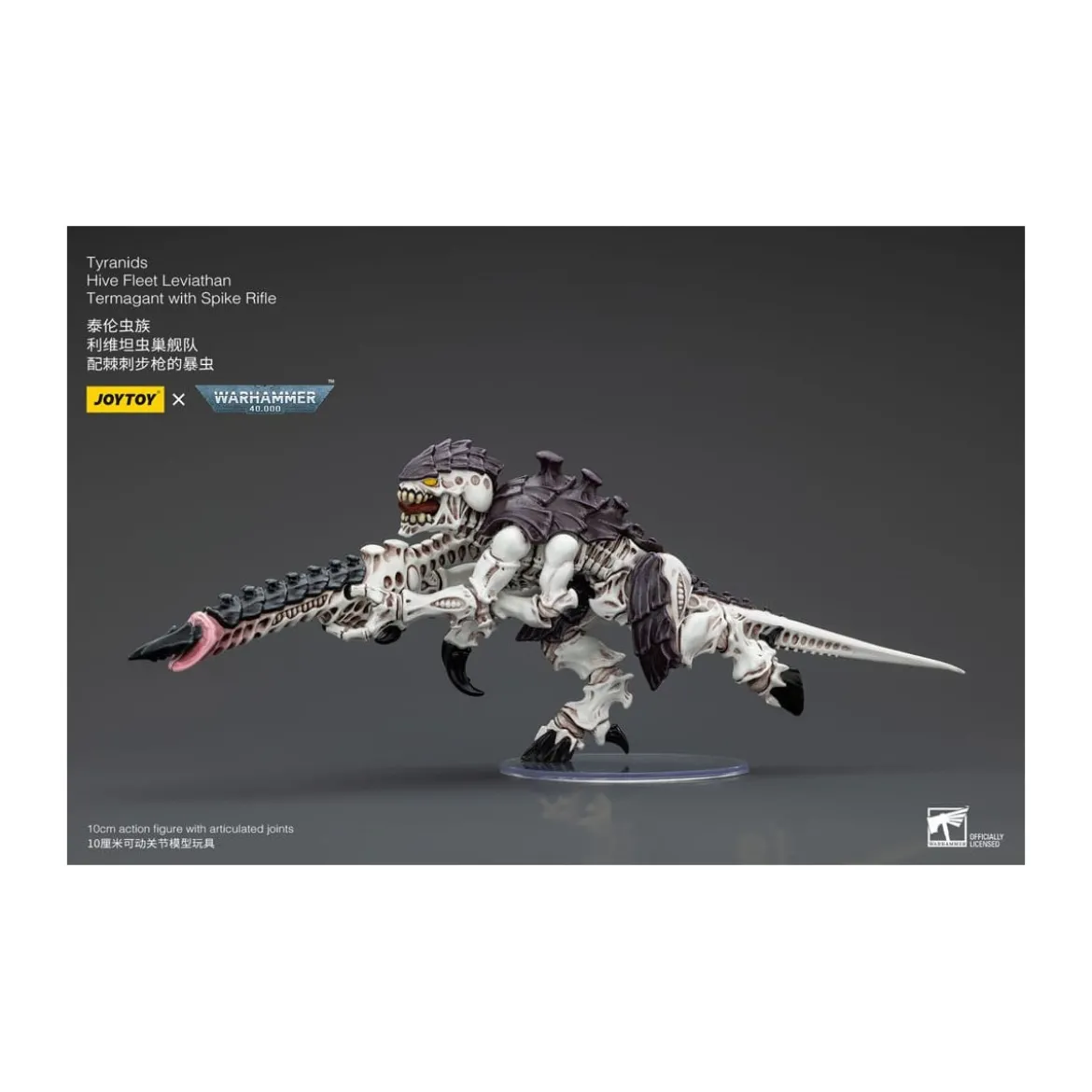 JoyToy Tyranids - Hive Fleet Leviathan Termagant with Spike Rifle 1/18 - Warhammer 40K