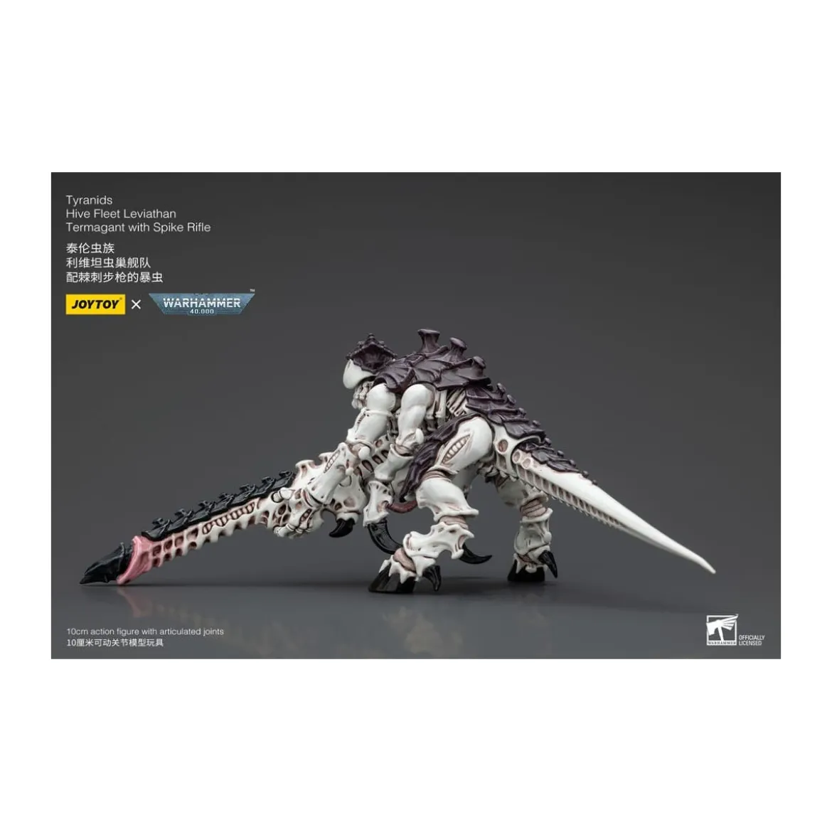 JoyToy Tyranids - Hive Fleet Leviathan Termagant with Spike Rifle 1/18 - Warhammer 40K