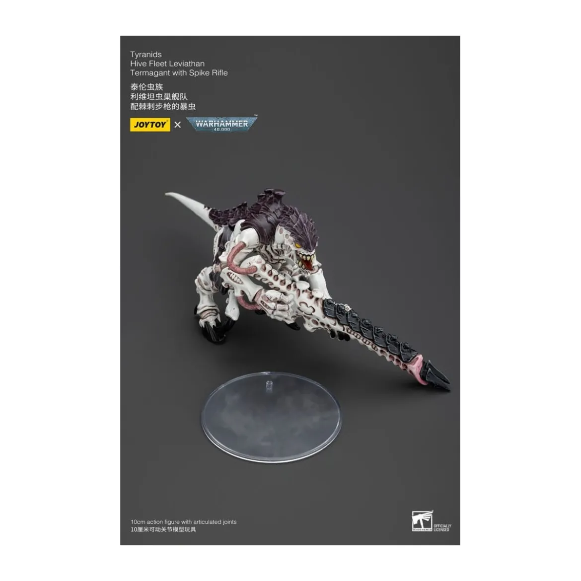 JoyToy Tyranids - Hive Fleet Leviathan Termagant with Spike Rifle 1/18 - Warhammer 40K
