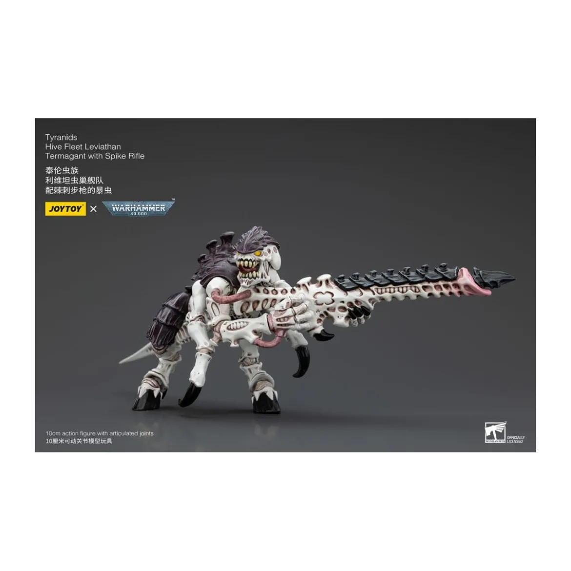 JoyToy Tyranids - Hive Fleet Leviathan Termagant with Spike Rifle 1/18 - Warhammer 40K