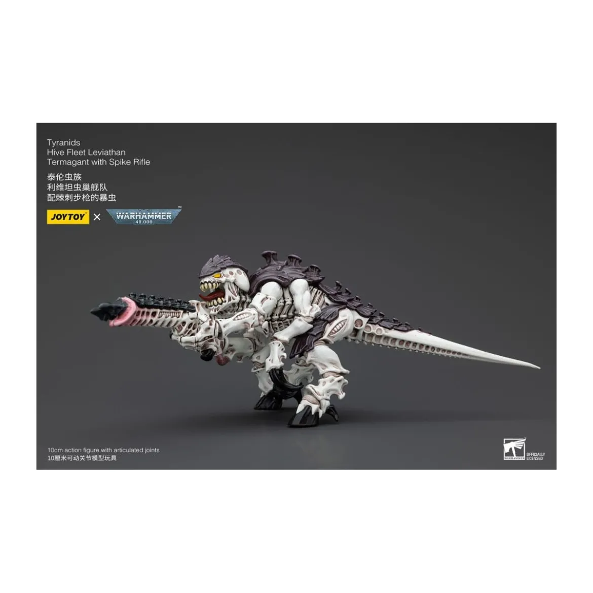 JoyToy Tyranids - Hive Fleet Leviathan Termagant with Spike Rifle 1/18 - Warhammer 40K