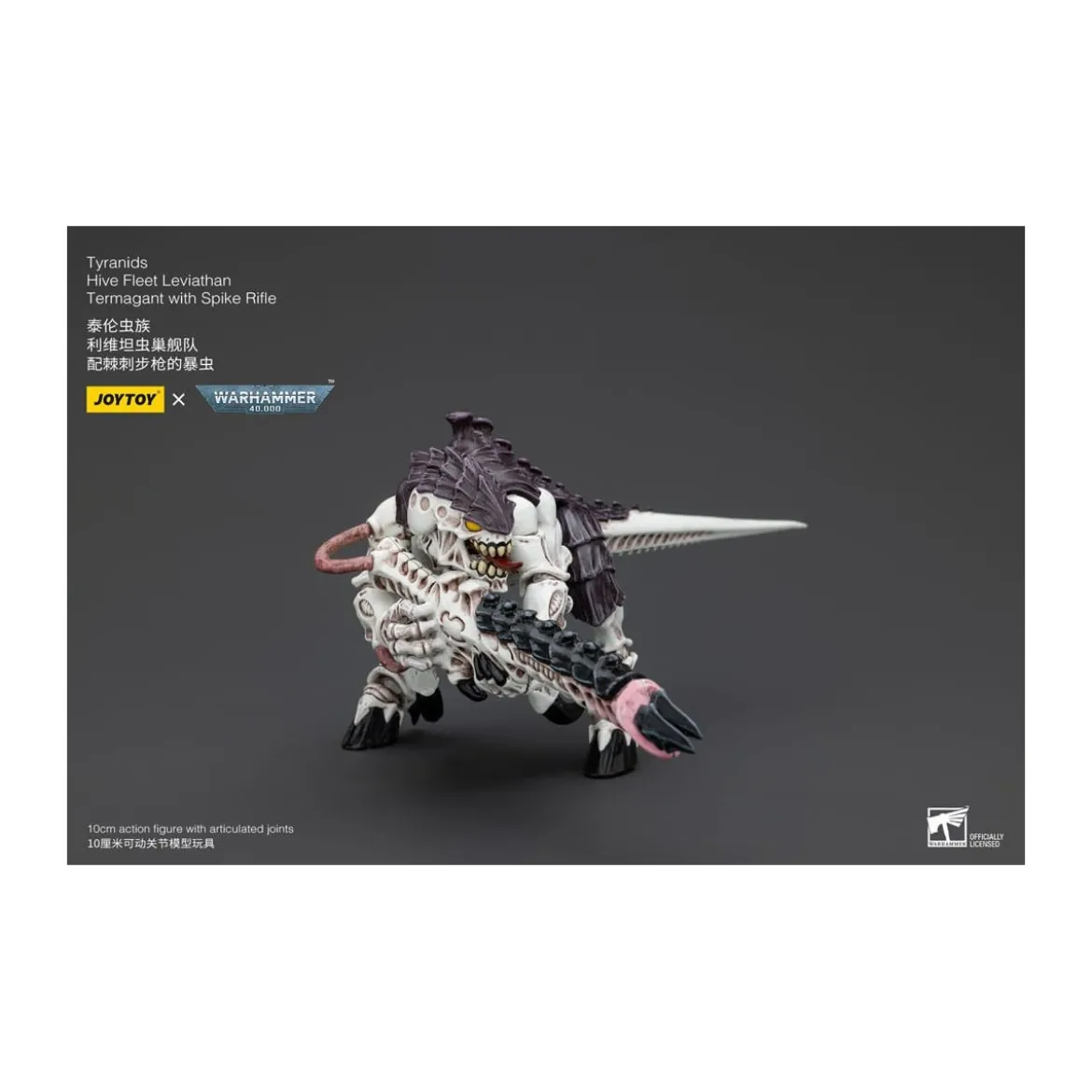 JoyToy Tyranids - Hive Fleet Leviathan Termagant with Spike Rifle 1/18 - Warhammer 40K