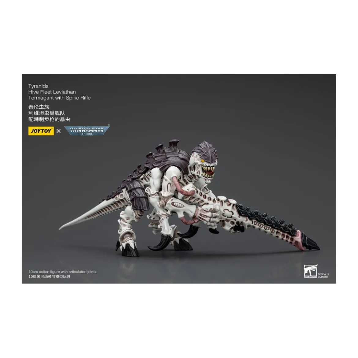 JoyToy Tyranids - Hive Fleet Leviathan Termagant with Spike Rifle 1/18 - Warhammer 40K