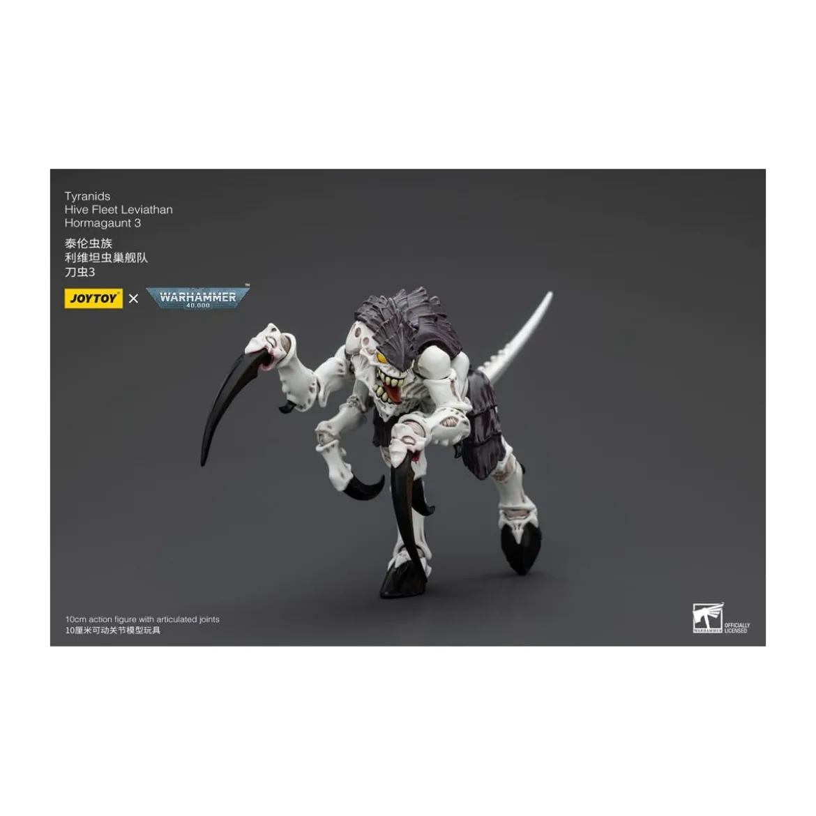 JoyToy Tyranids - Hive Fleet Leviathan Hormagaunt 3 1/18 - Warhammer 40K