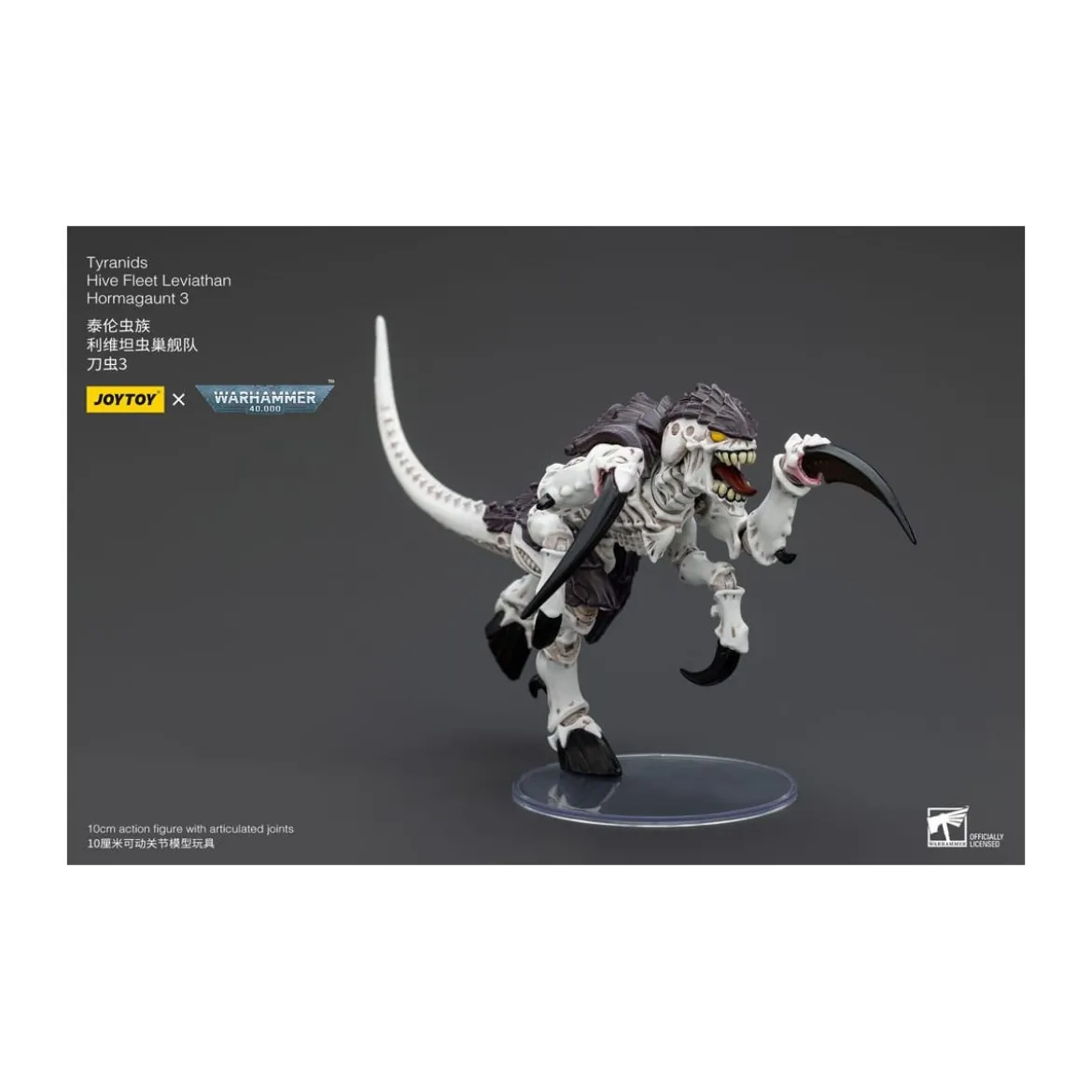 JoyToy Tyranids - Hive Fleet Leviathan Hormagaunt 3 1/18 - Warhammer 40K